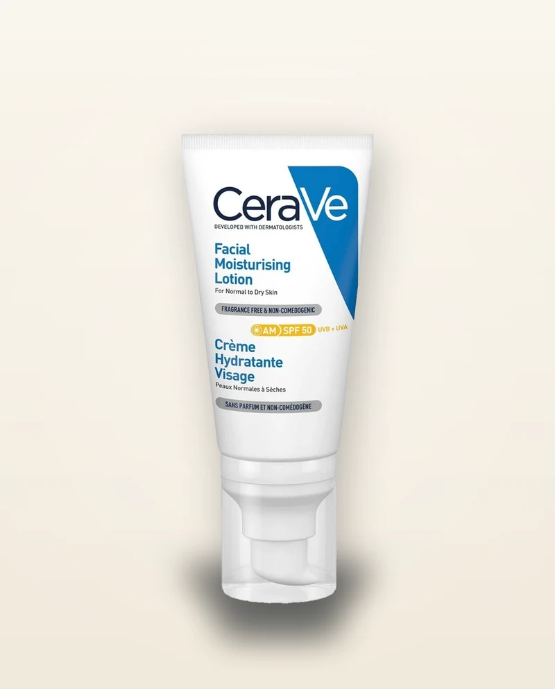 لوشن الترطيب الصباحي SPF50